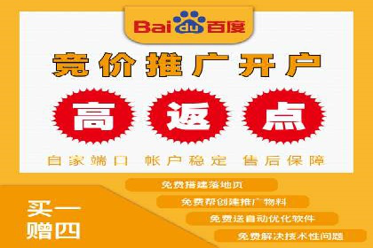 案例分析：信息流广告公司在移动时代的机遇与挑战